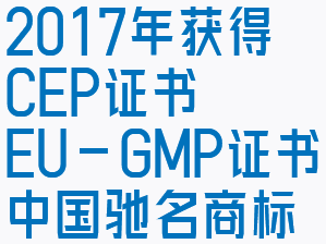 2017年.png 2017年.png